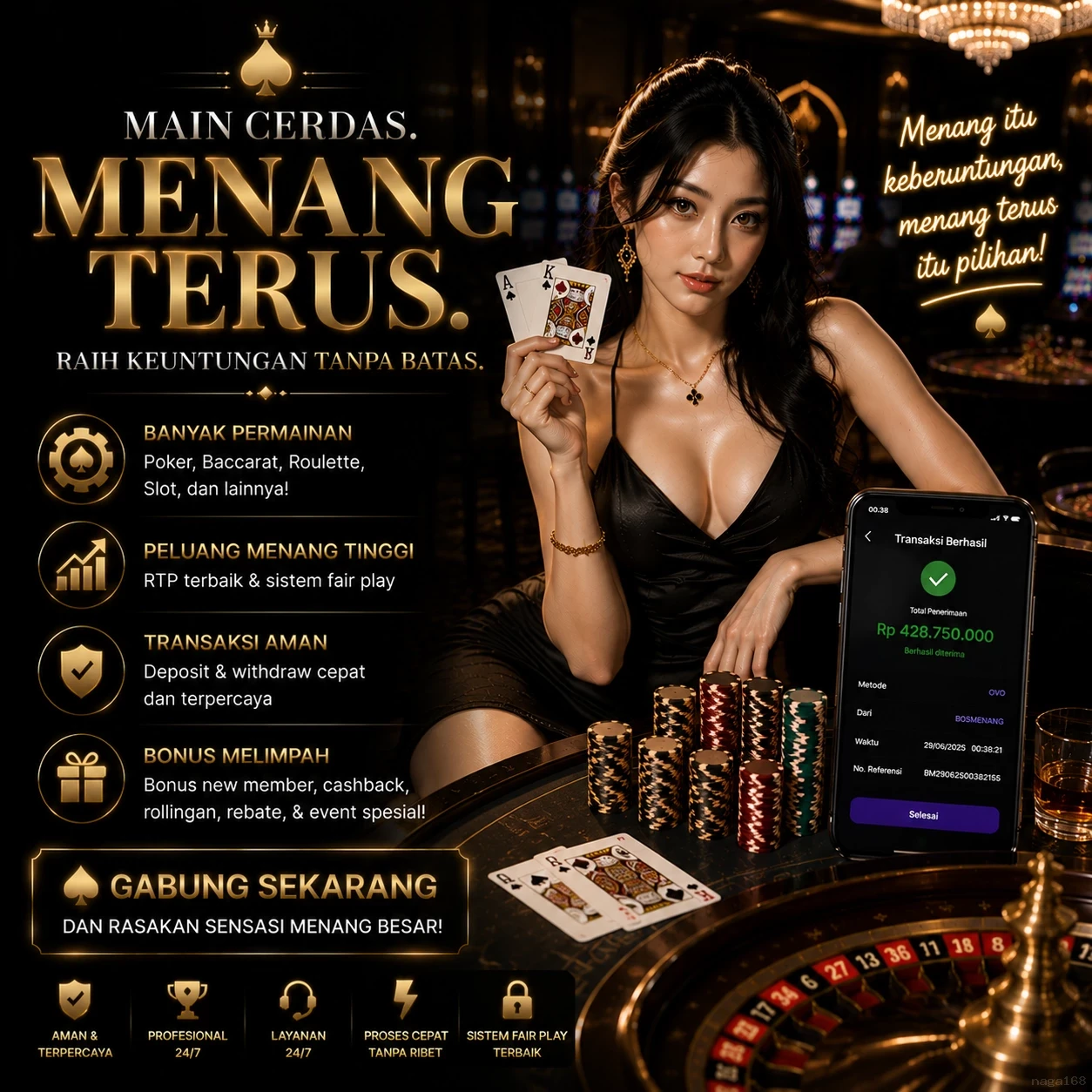 Tampilan Utama APK